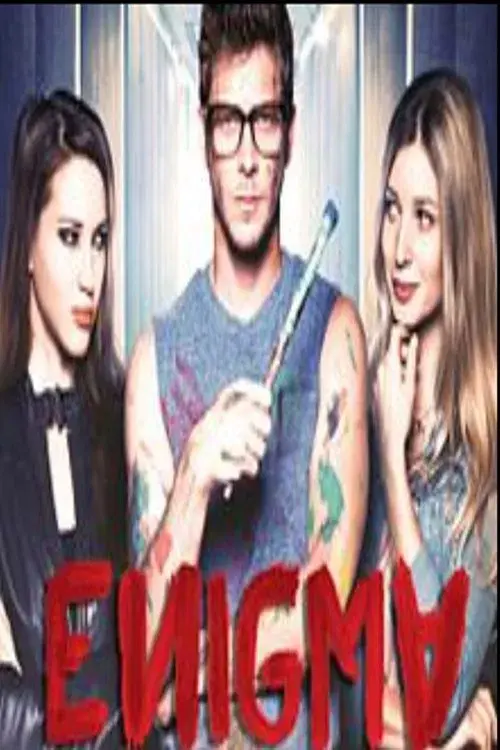 אניגמה