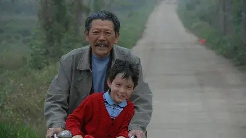 A Grandson from America