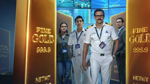 तस्करी: द स्मगलर्स वेब