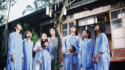 贫穷贵公子