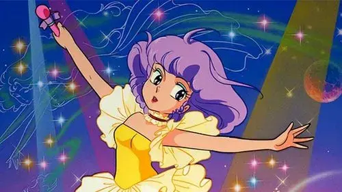 魔法の天使クリィミーマミ