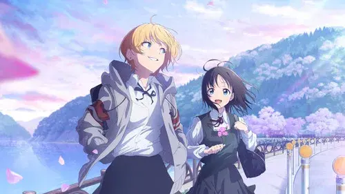 花は咲く、修羅の如く