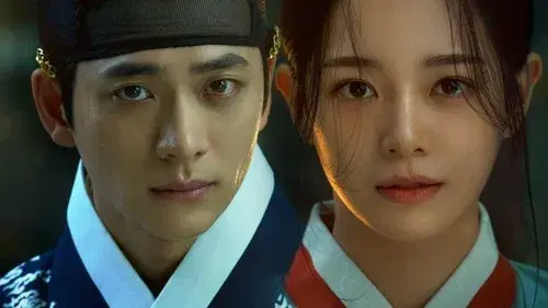 이강에는 달이 흐른다