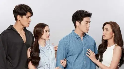 แค้นรักสลับชะตา