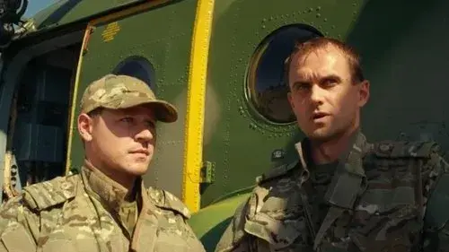 Пустыня