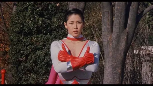 Gamera Super Monster