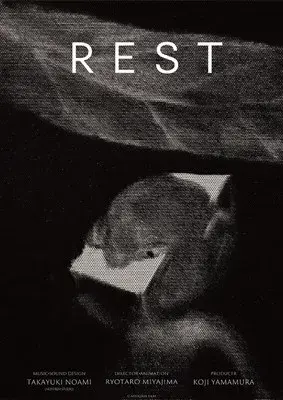 REST