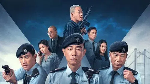 守诚者