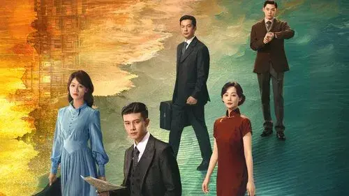 风与潮