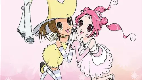 쁘띠쁘띠 뮤즈