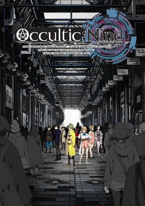 Occultic;Nine -オカルティック・ナイン-﻿