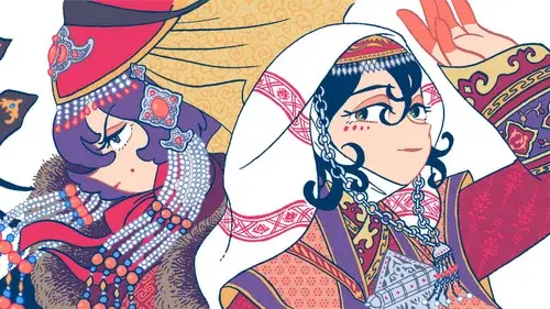 天幕のジャードゥーガル