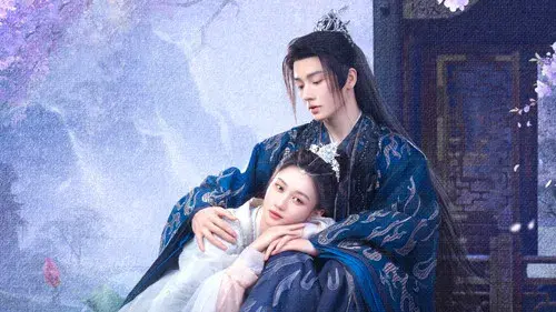 永夜长明