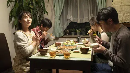 我が家のヒミツ