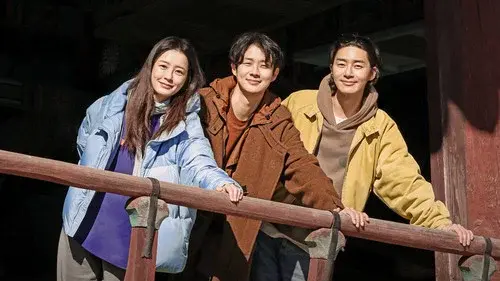 꽃보다 청춘: 리미티드 에디션