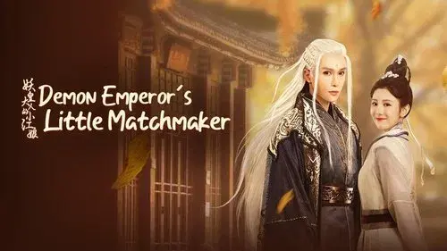 Demon Emperor's Little Matchmaker