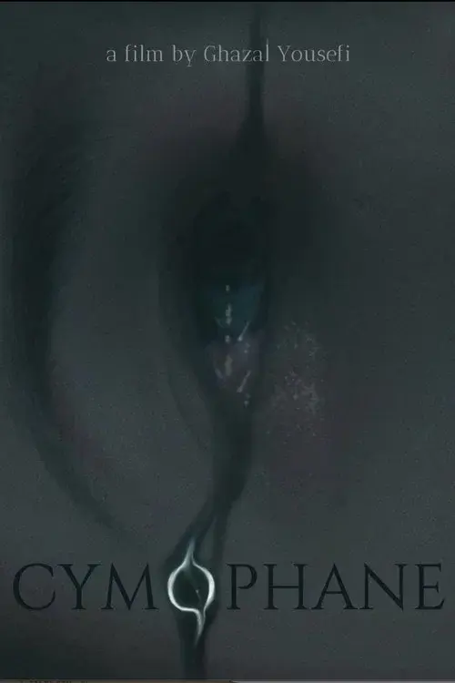Cymophane
