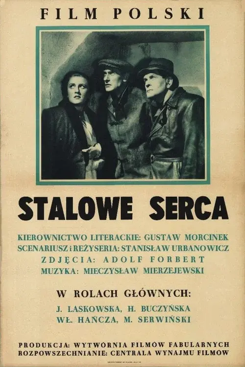 Stalowe serca