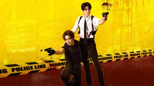 ไขคดีเป็น เห็นคดีตาย