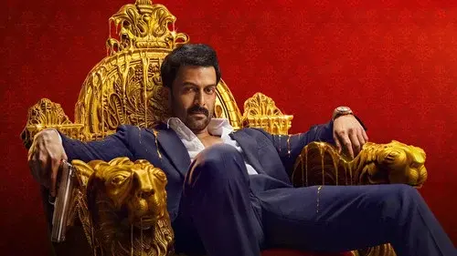 Khalifa: The Ruler