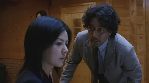 The Lakeside Murder Case