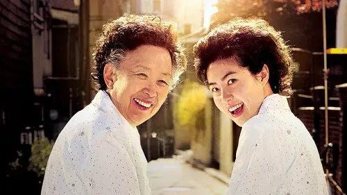 Miss Granny
