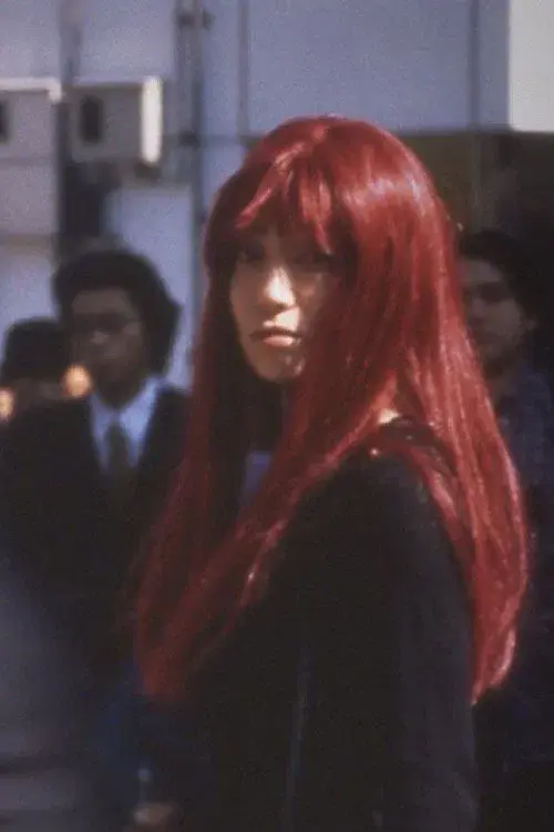 WILD NIGHT～ワイルドナイト～