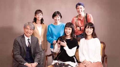家族の写真
