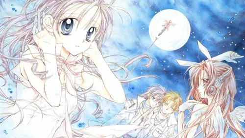 満月をさがして