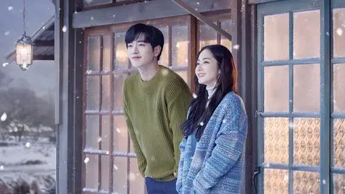 날씨가 좋으면 찾아가겠어요