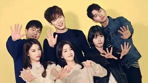 으라차차 와이키키