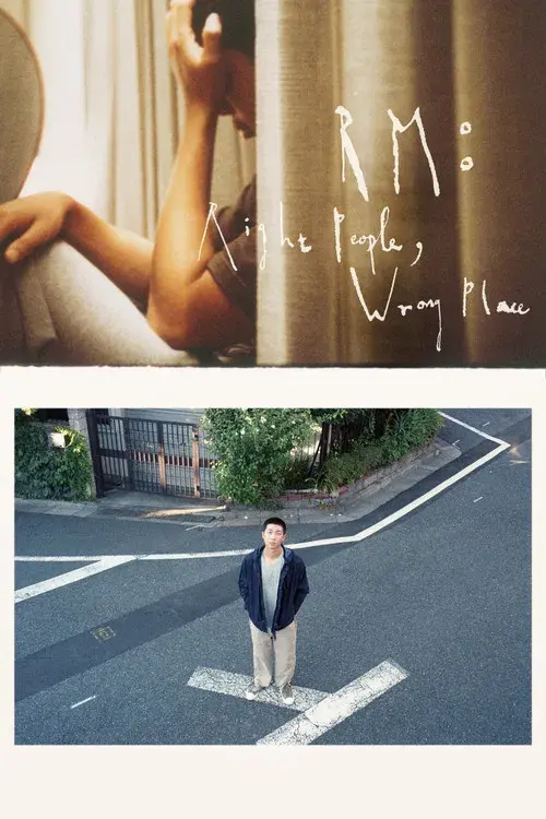 알엠: 라이트 피플, 롱 플레이스