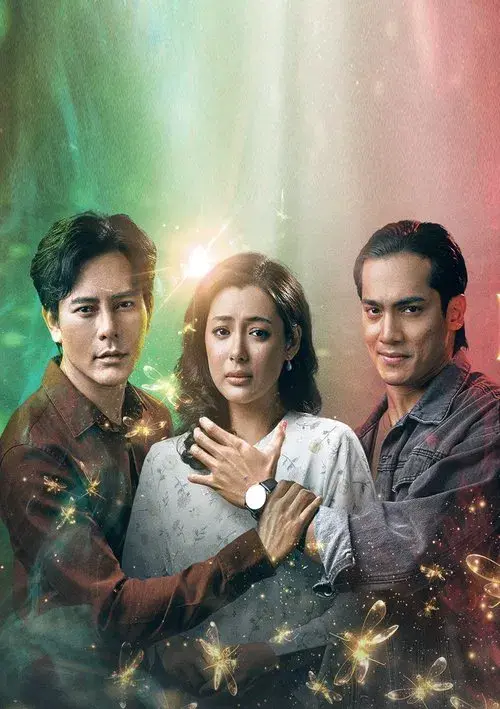 Dia Bukan Syurga