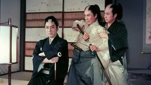 Tsukigata Hanpeita