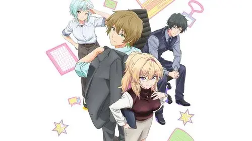 不器用な先輩。