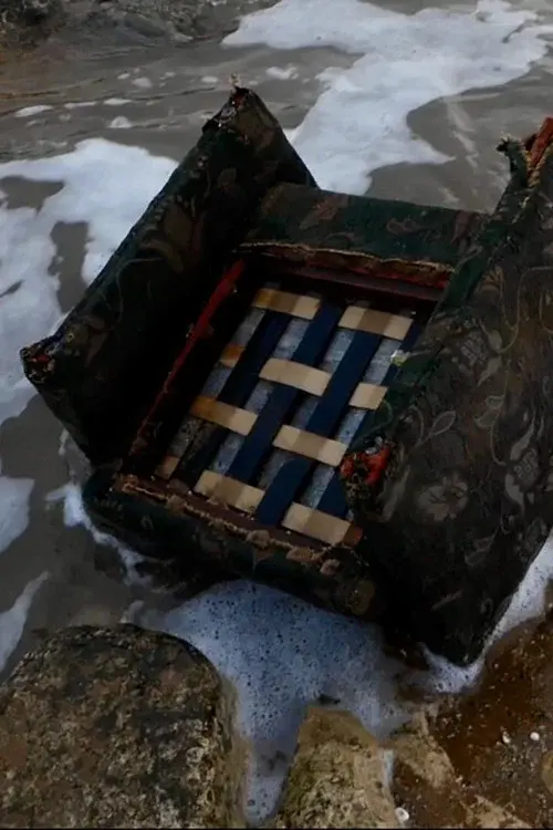 Море съело стул