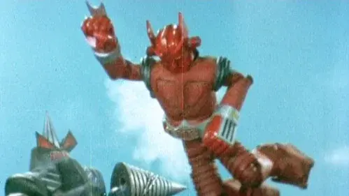 Robot of the Stars