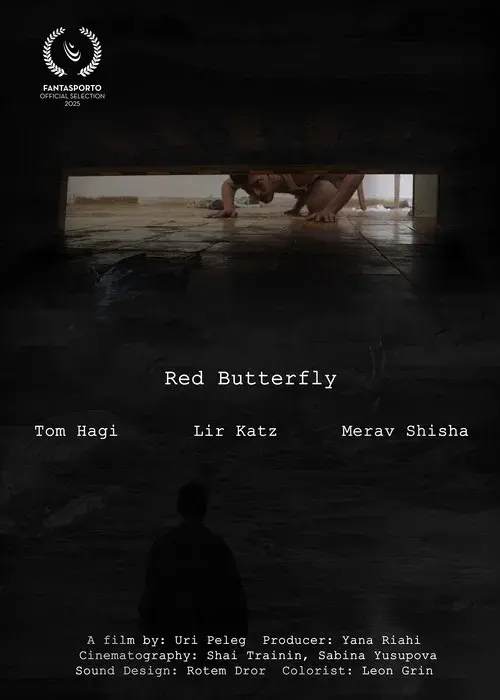 Red Butterfly
