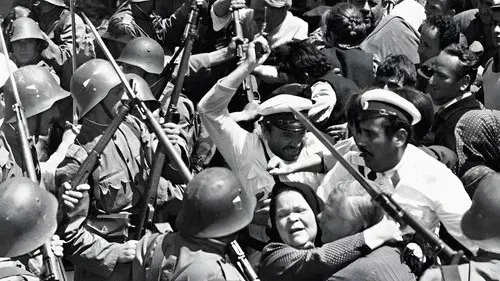 The Macedonian Part of Hell