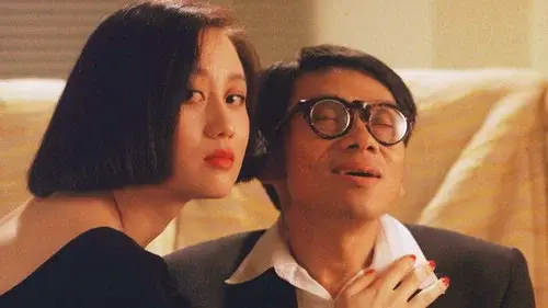 To Spy with Love!!