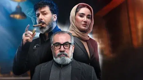 الکلاسیکو; به روایت تسلا