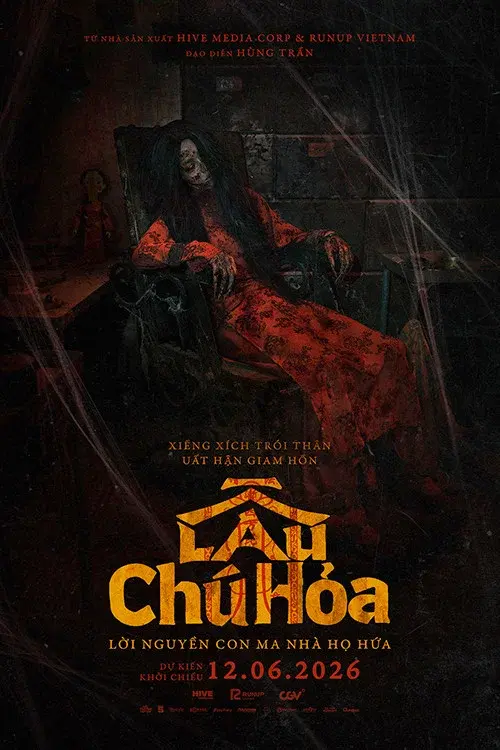 Lầu Chú Hỏa