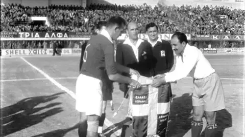 Τα Χρόνια της Αθωότητας