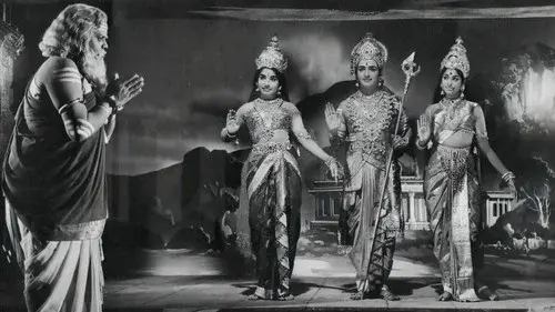 Kandhan Karunai