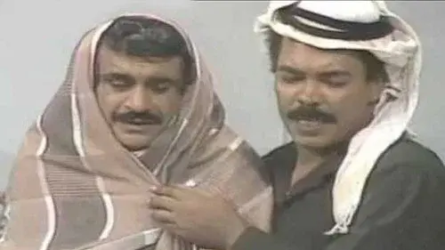درب الزلق