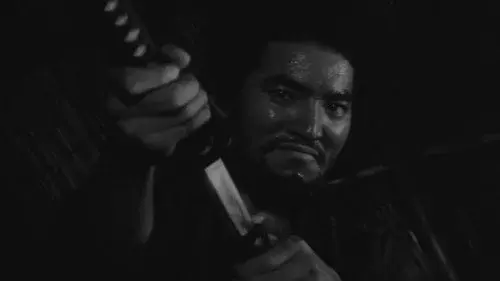 Samurai Wolf II