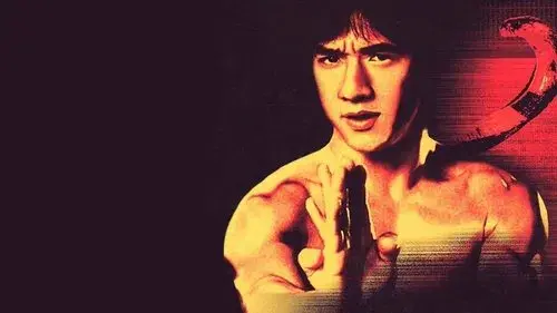 Snake in the Eagle's Shadow