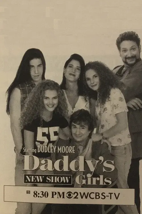 Daddy's Girls
