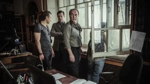 Личность не установлена