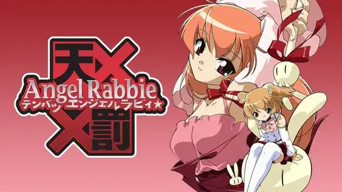 Judgment! XX Angel Rabbie